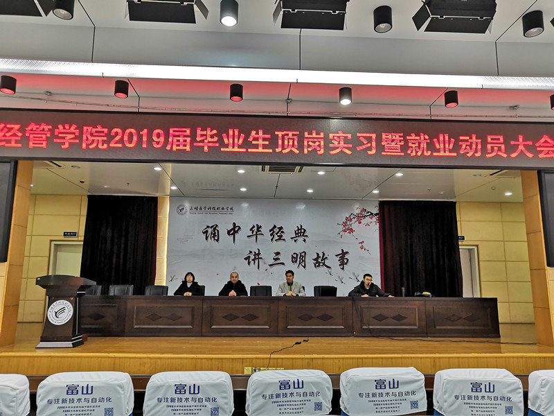 微信图片_20190117120343.jpg