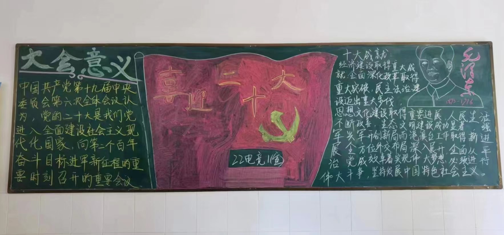 0f315c81160ebacdefaac2c3c94f46a.jpg