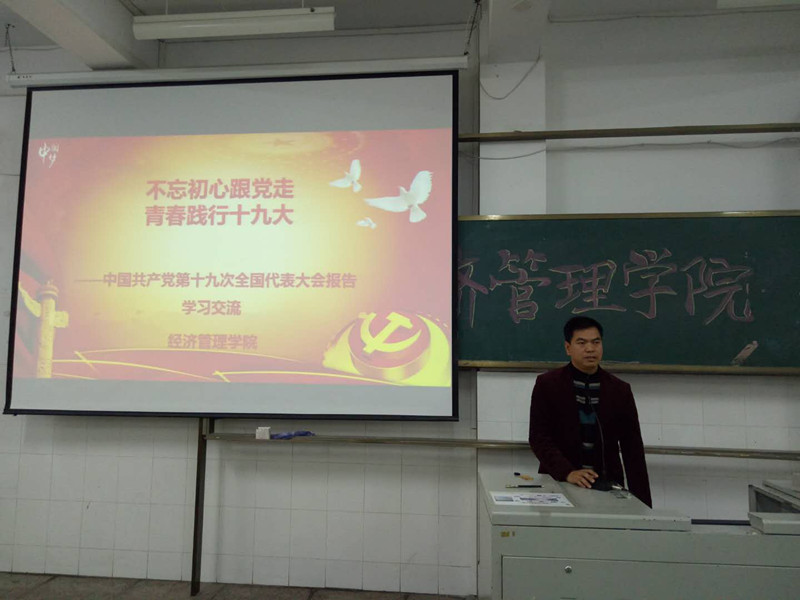 809047756560602562_副本.jpg 809047756560602562_副本.jpg
