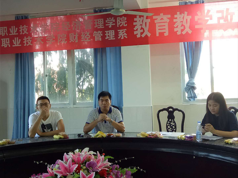 微信图片_20171008120331.jpg 微信图片_20171008120331.jpg