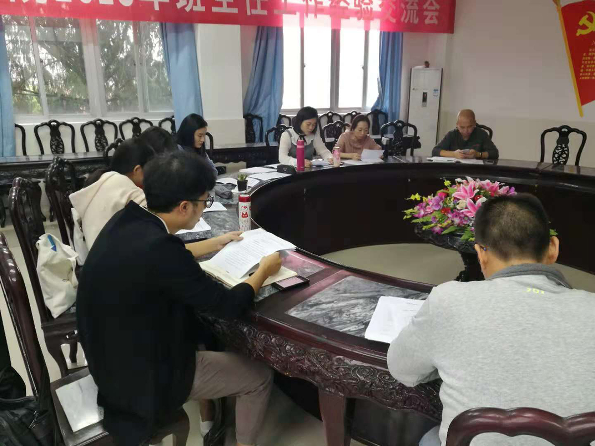 微信图片_20181025215414.jpg 微信图片_20181025215414.jpg