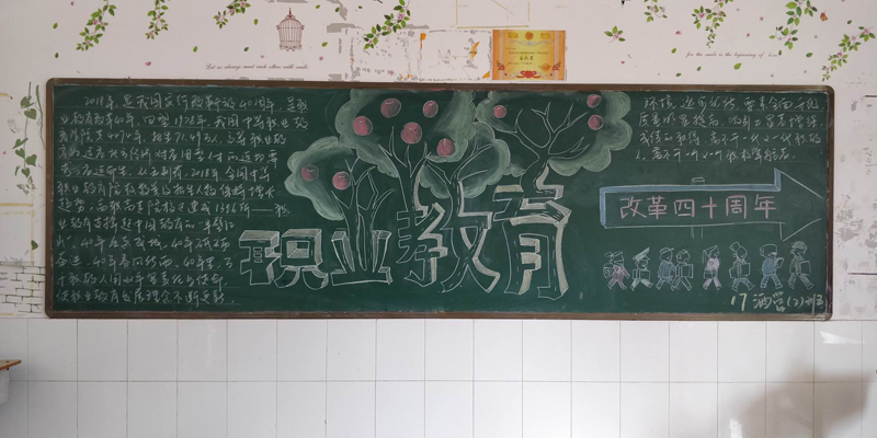微信图片_20180619105614.jpg 微信图片_20180619105614.jpg