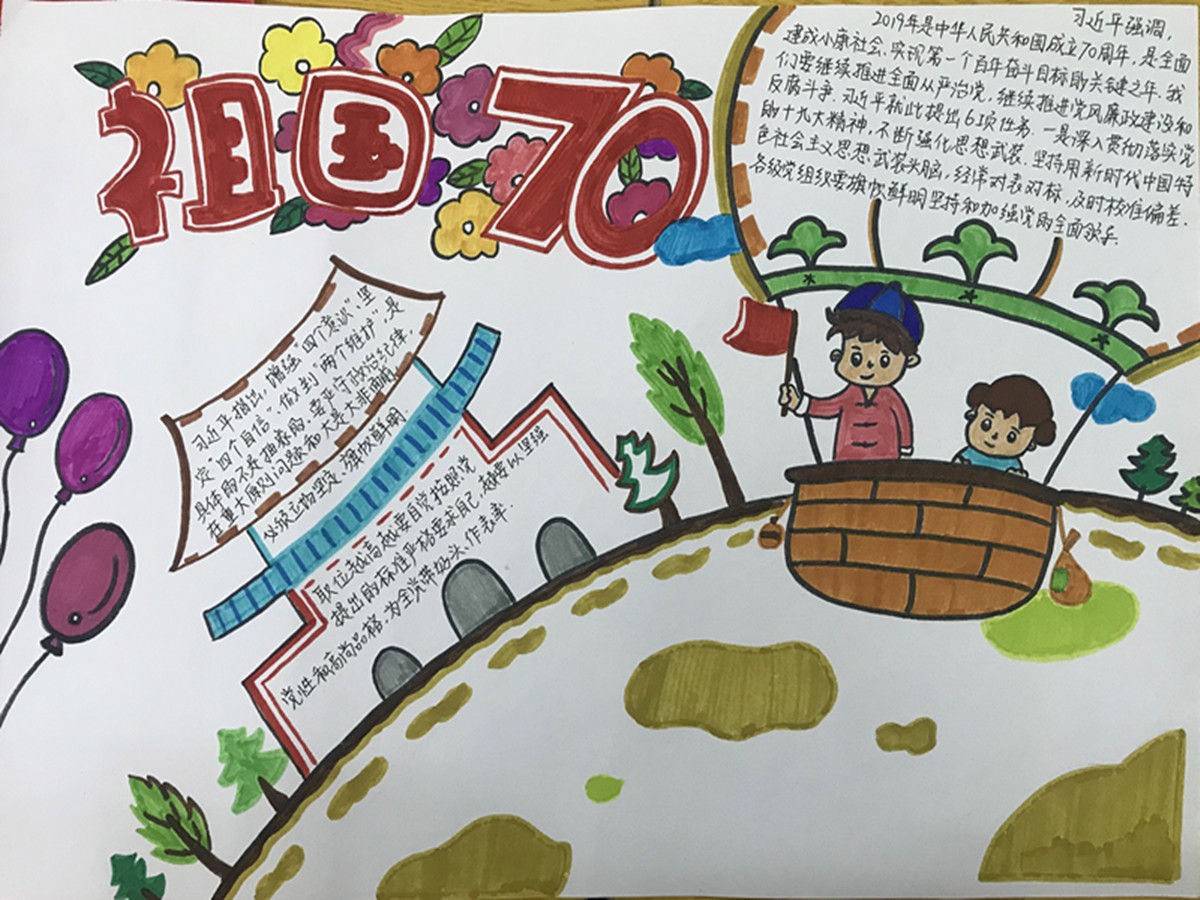 二等奖 (2).jpg