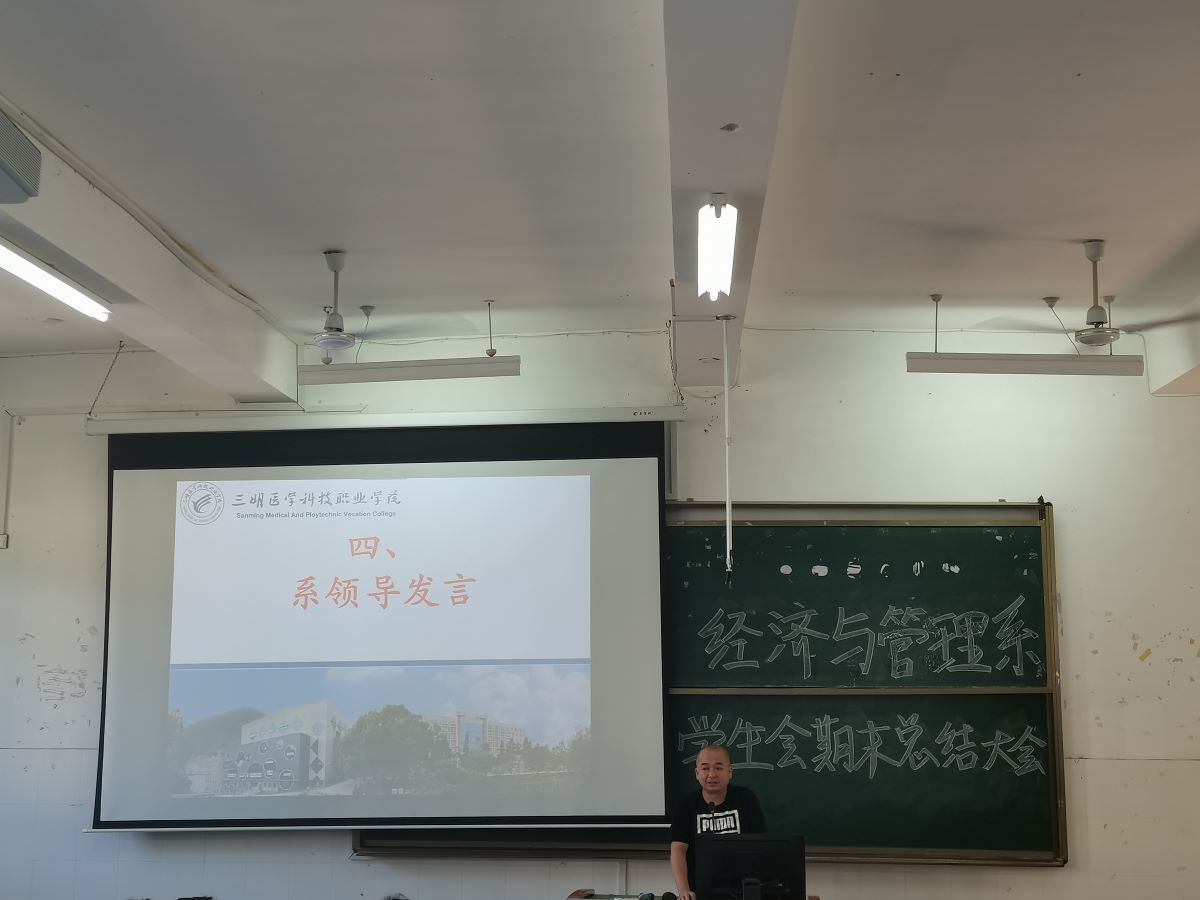 微信图片_20210708215448.jpg 微信图片_20210708215448.jpg