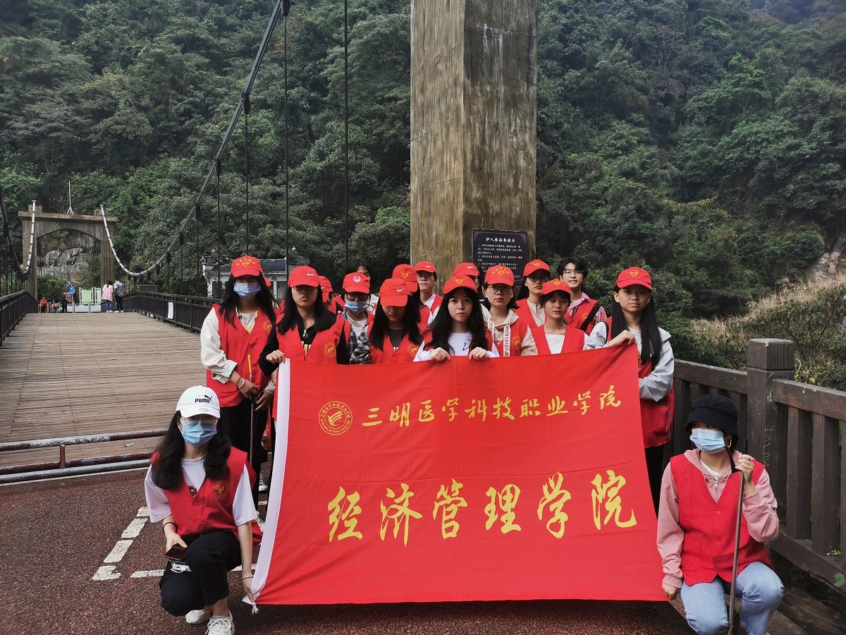 绿道1.jpg 绿道1.jpg