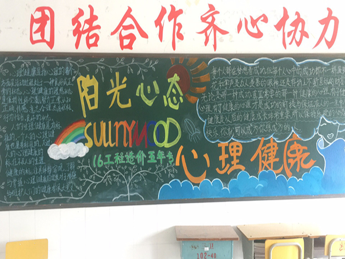 微信图片_20191207105605.jpg 微信图片_20191207105605.jpg