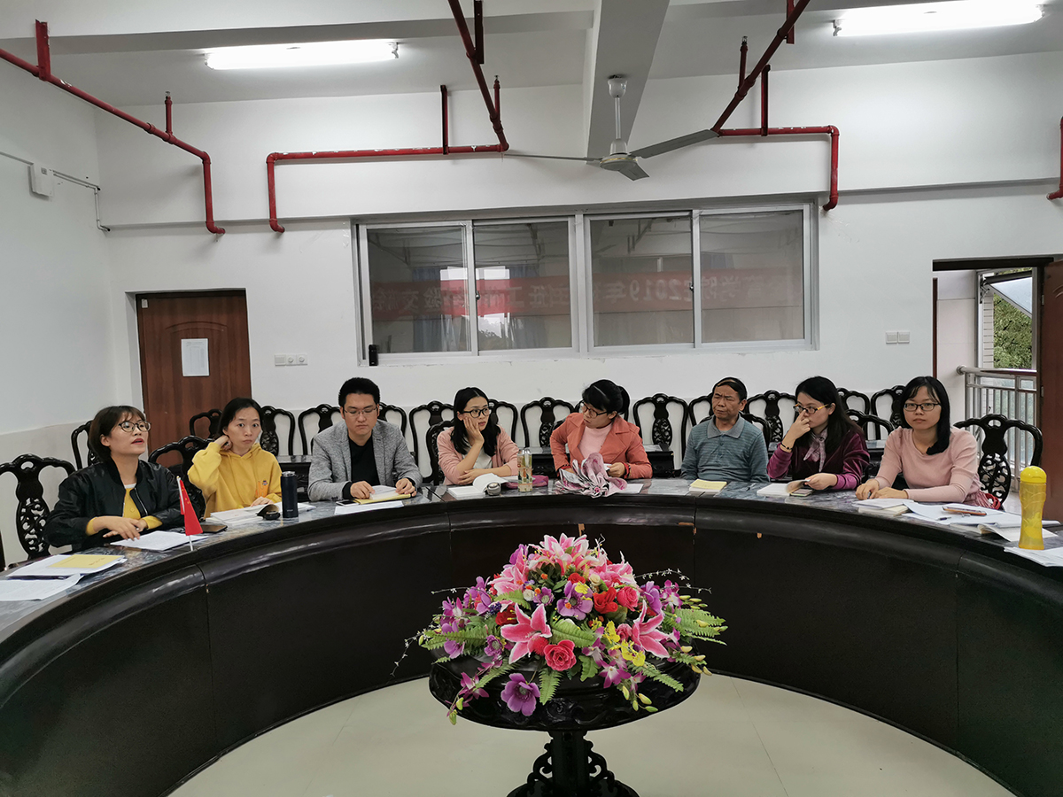 微信图片_20191030161101.jpg 微信图片_20191030161101.jpg
