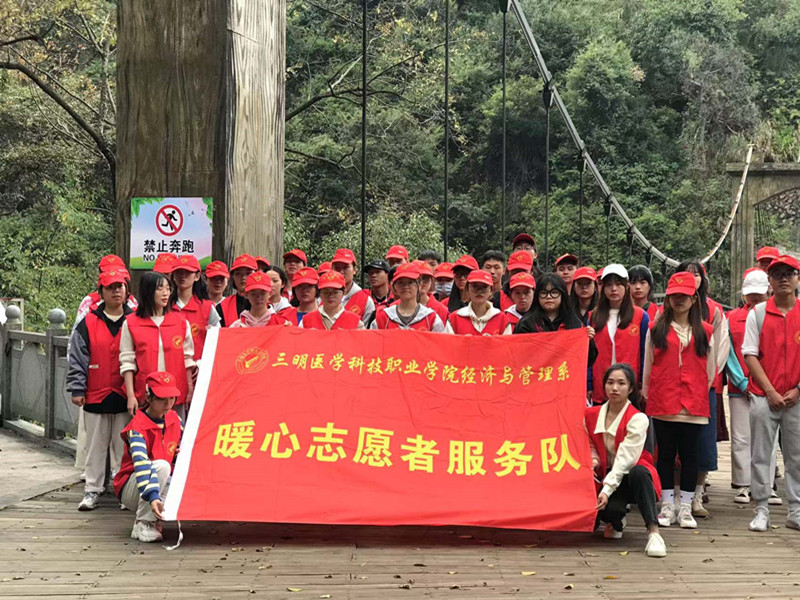 微信图片_20211120233529.jpg