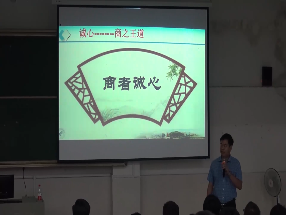 2_副本.png 2_副本.png