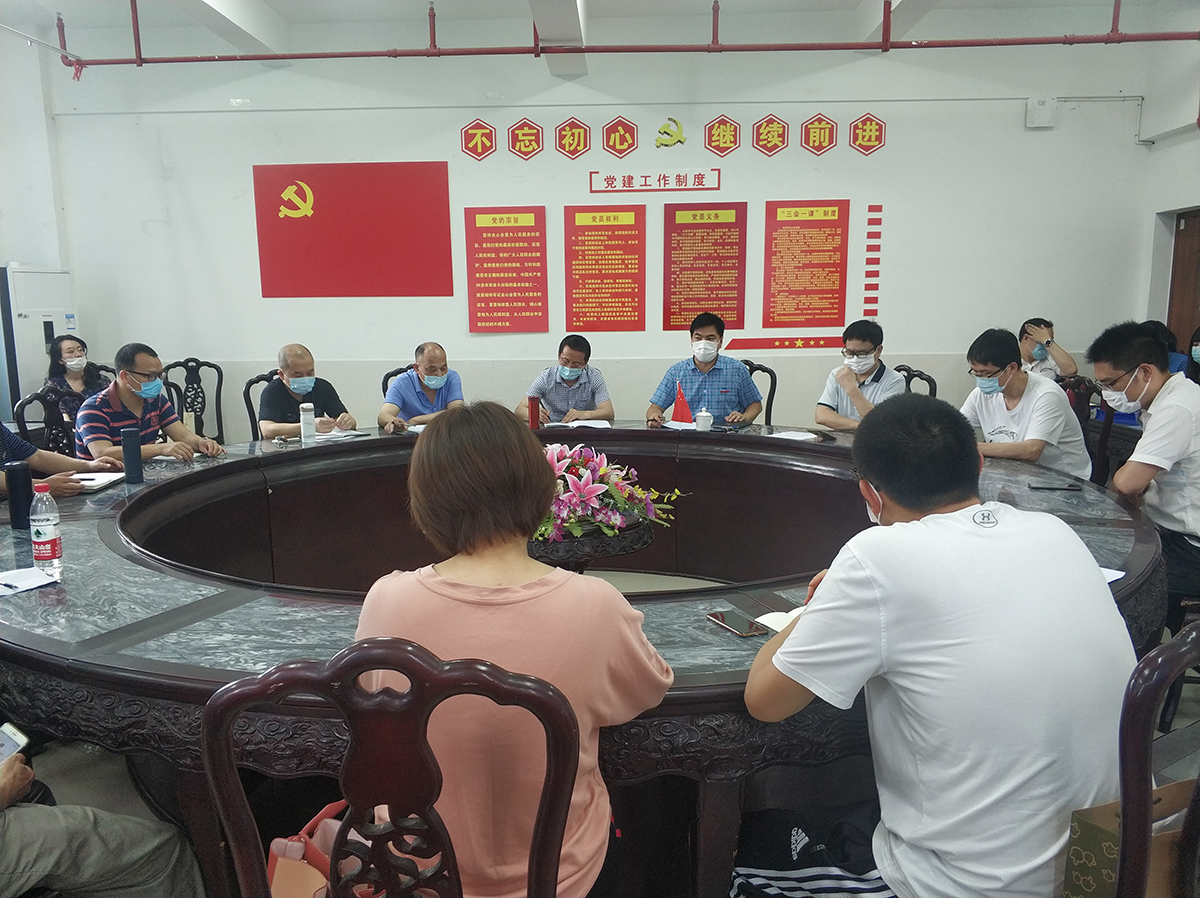 微信图片_20200508190418.jpg 微信图片_20200508190418.jpg