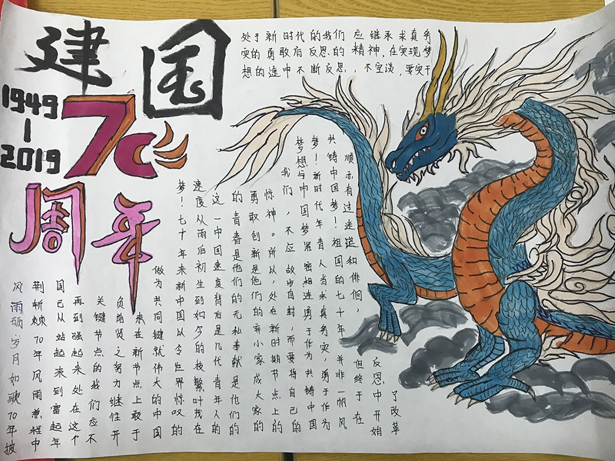 三等奖 (4).jpg