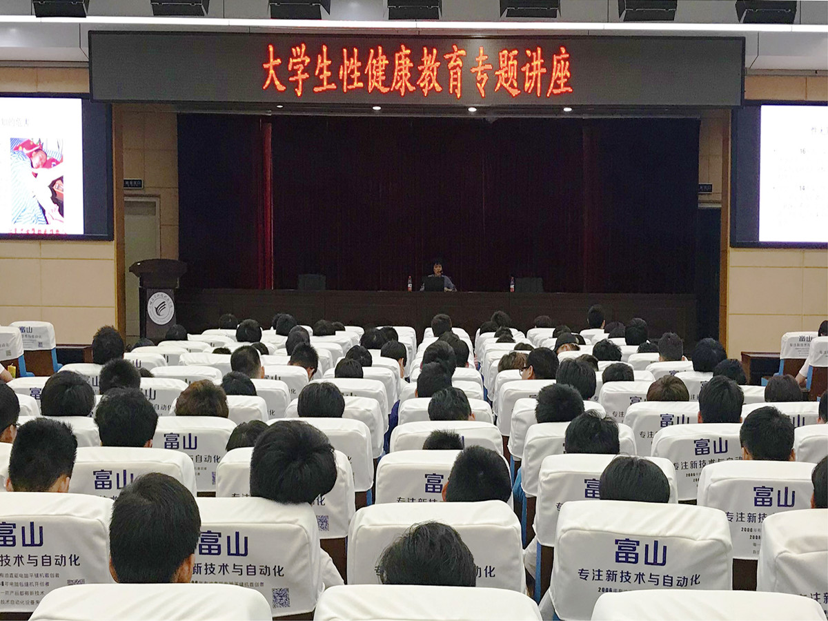讲座.jpg 讲座.jpg