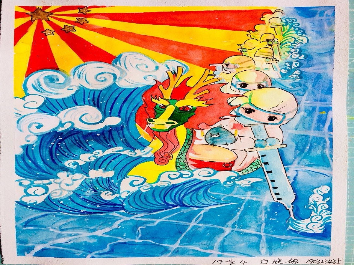 一等奖绘画作品.JPG