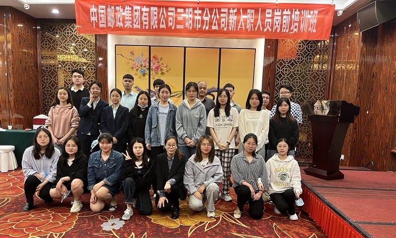 合照.jpg 合照.jpg