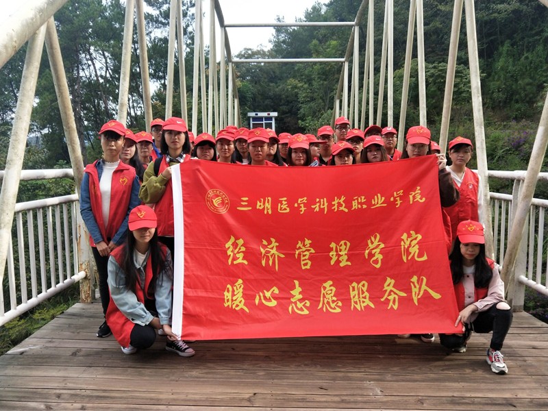 QQ图片20181013113347_副本.jpg