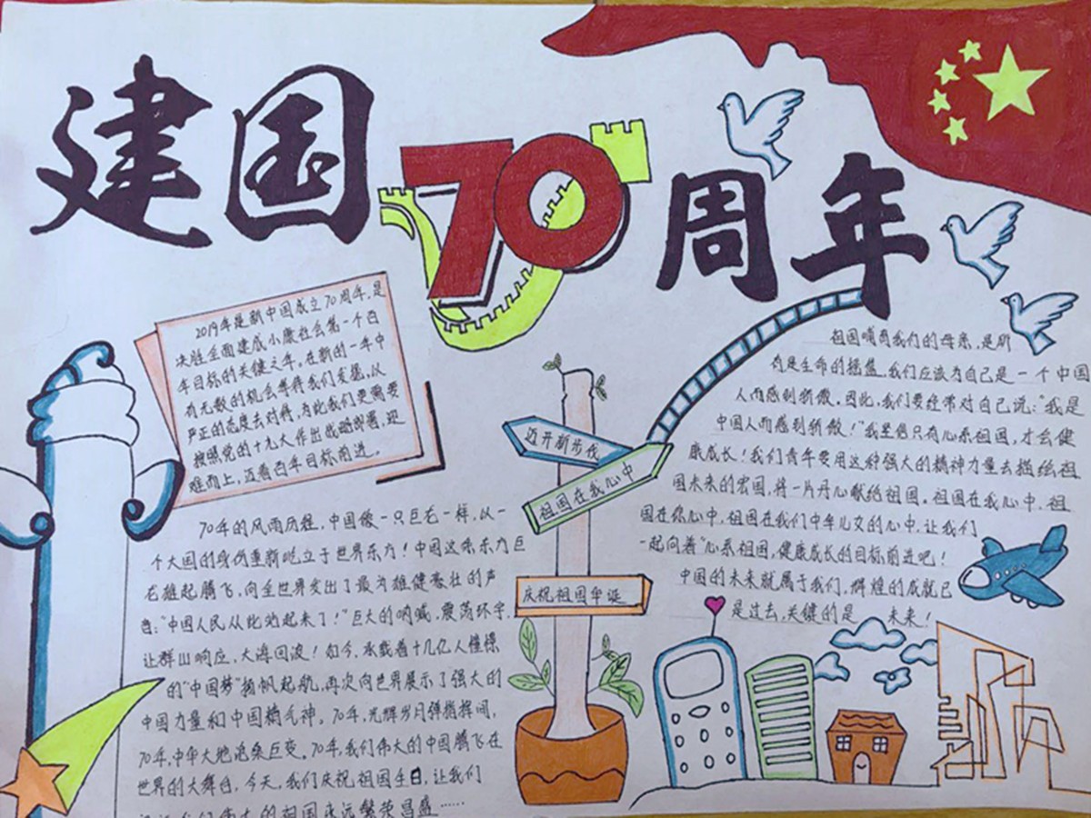 一等奖.jpg