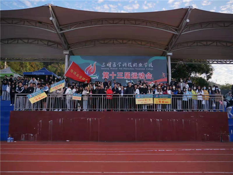 微信图片_20211127141221.jpg 微信图片_20211127141221.jpg