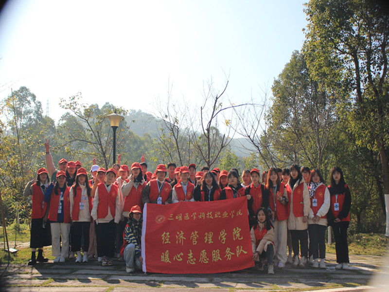 微信图片_20211205212753.jpg
