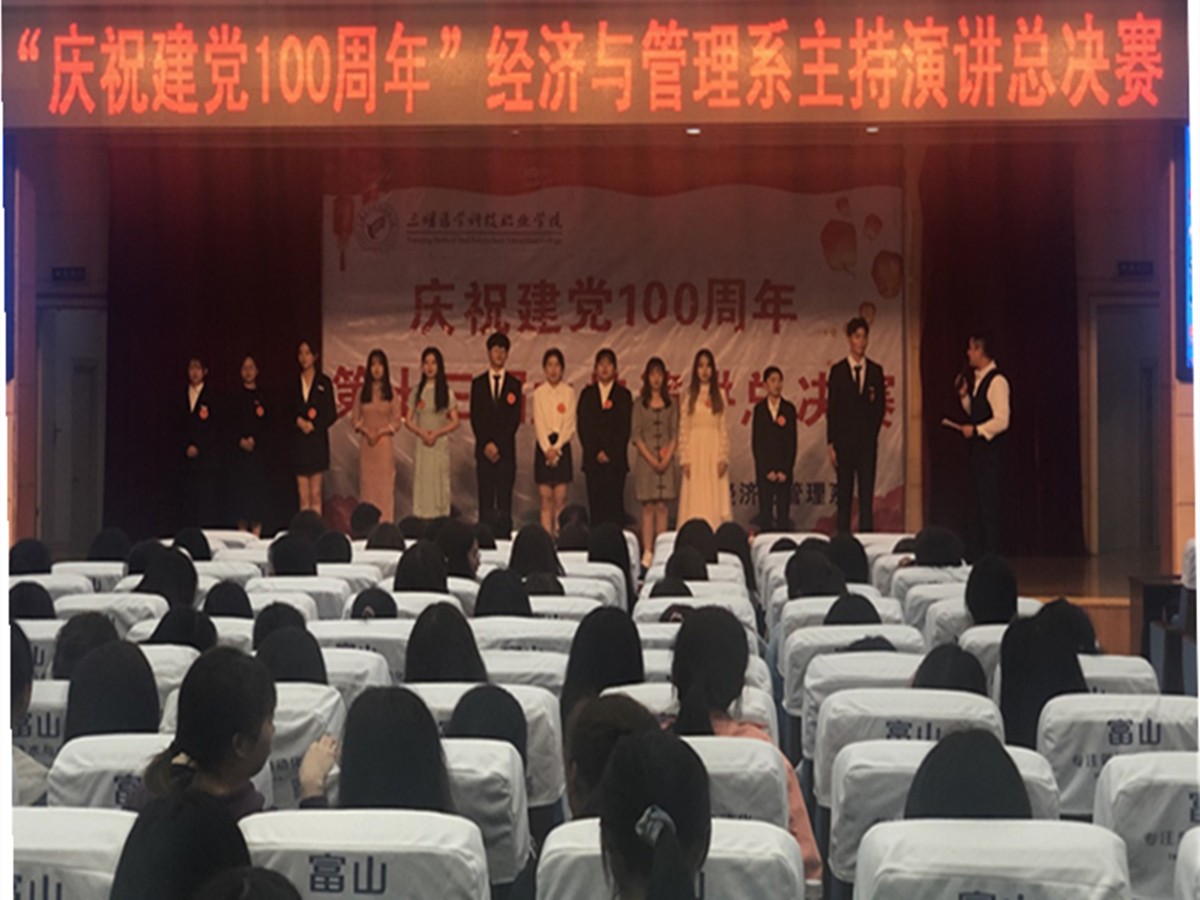 微信图片_20210406235356.jpg