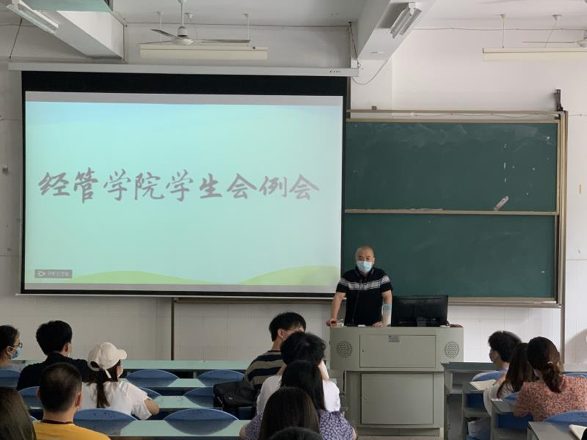 微信图片_20200601162002.jpg 微信图片_20200601162002.jpg