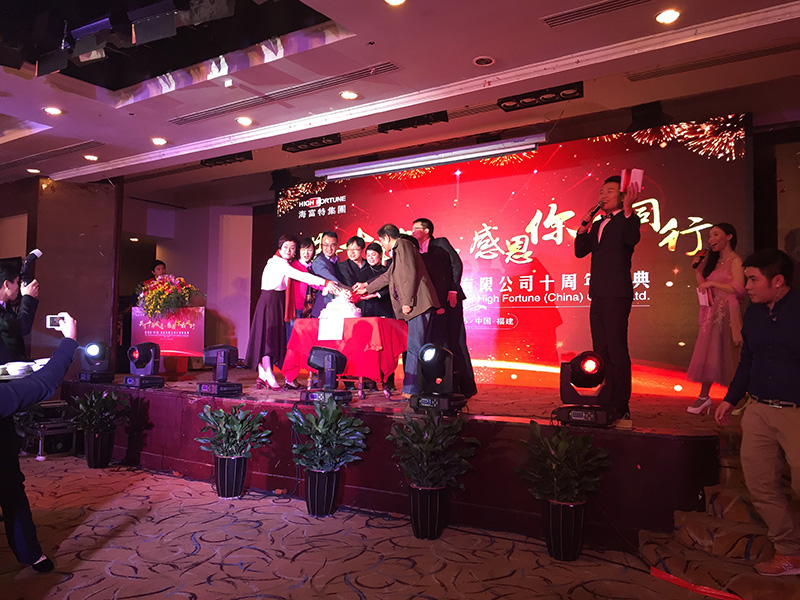 会计系简介:专任教师参加企业项目启动仪式.JPG 会计系简介:专任教师参加企业项目启动仪式.JPG