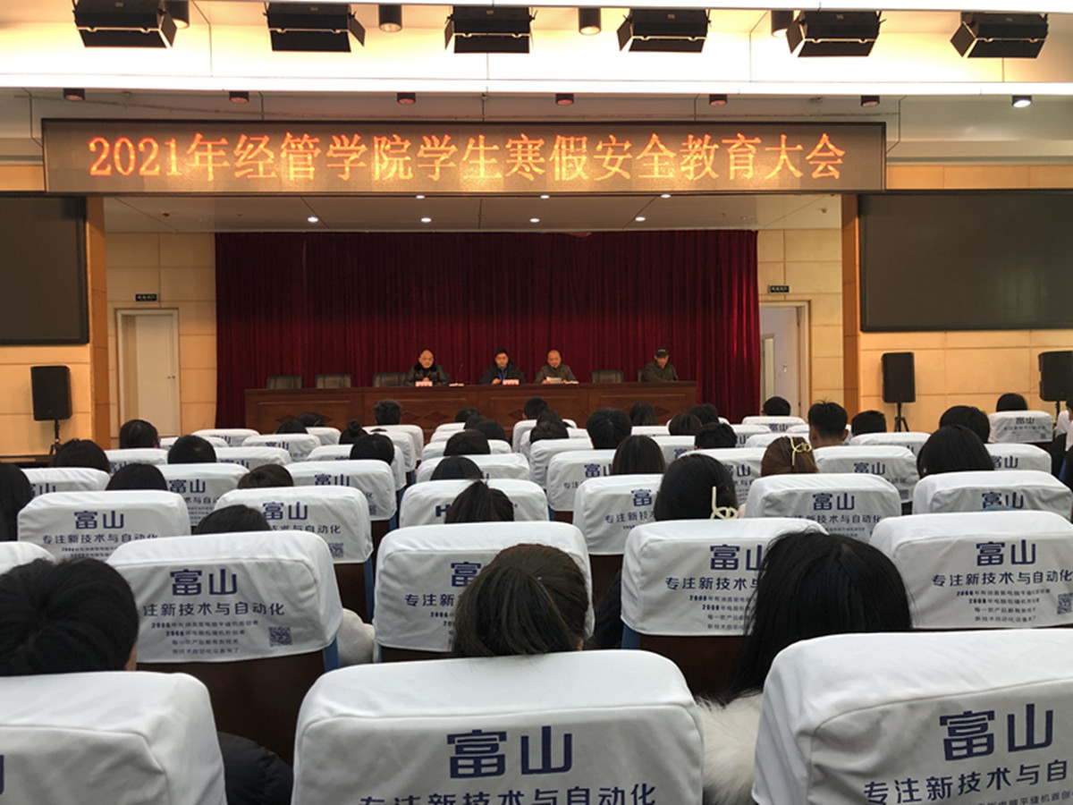 微信图片_20210116095714.jpg 微信图片_20210116095714.jpg